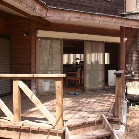 北軽井沢の貸別荘一棟貸し切り-庭とウッドデッキつき Azumaiokozan Ngoại thất bức ảnh