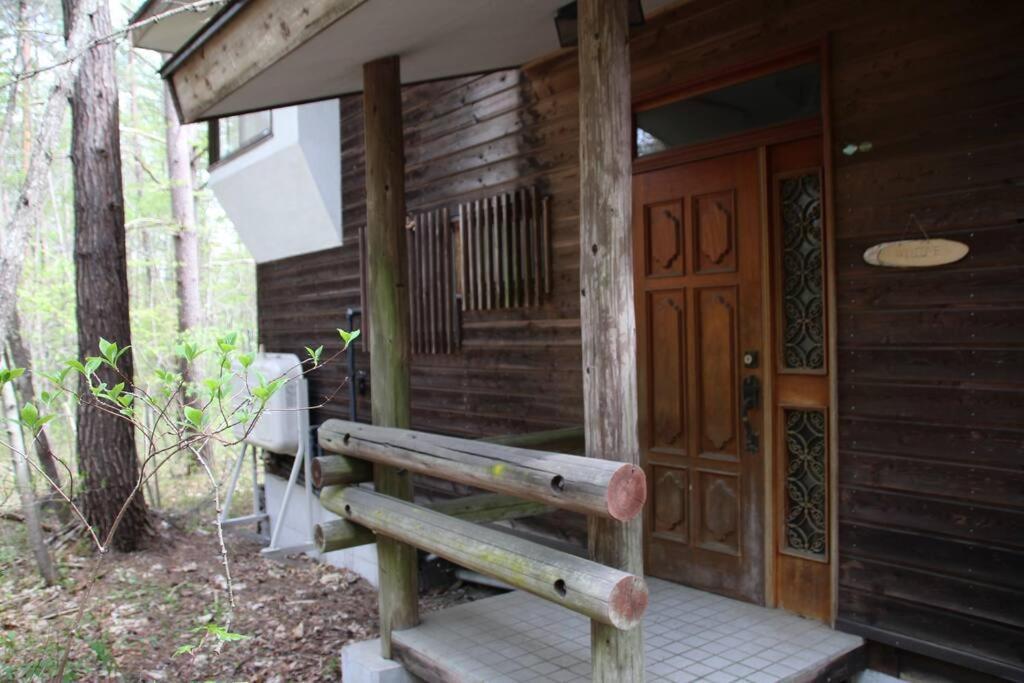 北軽井沢の貸別荘一棟貸し切り-庭とウッドデッキつき Azumaiokozan Ngoại thất bức ảnh